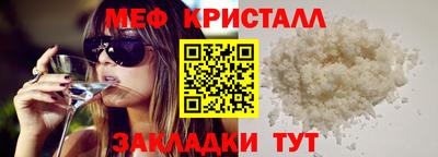 дистиллят марихуана Заволжье