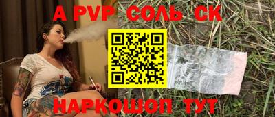 MDMA Жуковский