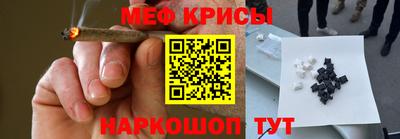 MDMA Жуковский