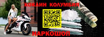 дистиллят марихуана Заволжье