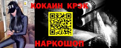 дистиллят марихуана Заволжье