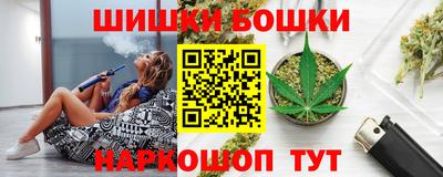 дистиллят марихуана Заволжье