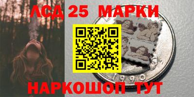 дистиллят марихуана Заволжье