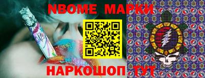 мефедрон VHQ Заводоуковск