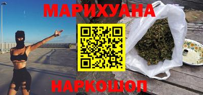 MDMA Жуковский