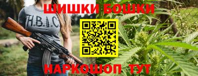 мефедрон VHQ Заводоуковск