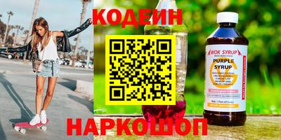 MDMA Жуковский
