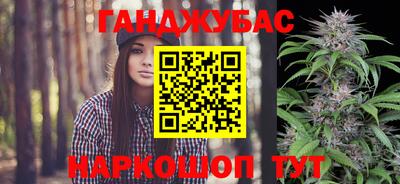MDMA Жуковский