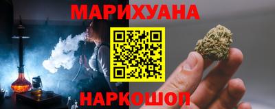 MDMA Жуковский
