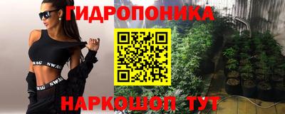 мефедрон VHQ Заводоуковск