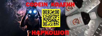 MDMA Жуковский