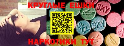 дистиллят марихуана Заволжье