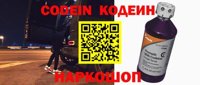 MDMA Жуковский