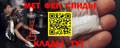 MDMA Жуковский