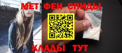 MDMA Жуковский