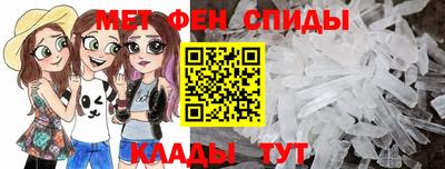 MDMA Жуковский