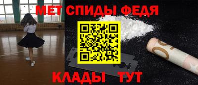 дистиллят марихуана Заволжье