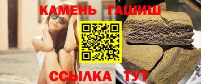 мефедрон VHQ Заводоуковск