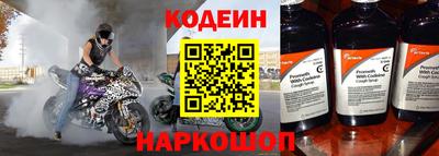 дистиллят марихуана Заволжье